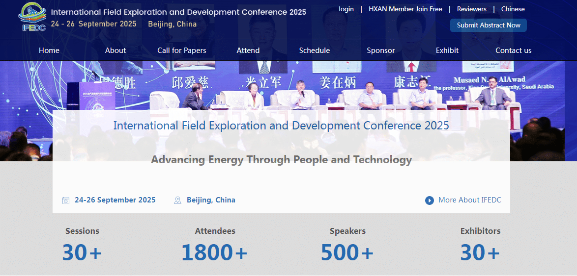 International Field Exploration and Development Conference 2025